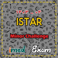 ISTAR Minor Challenge